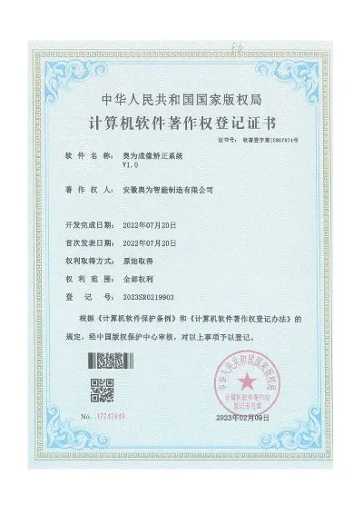 Honor2