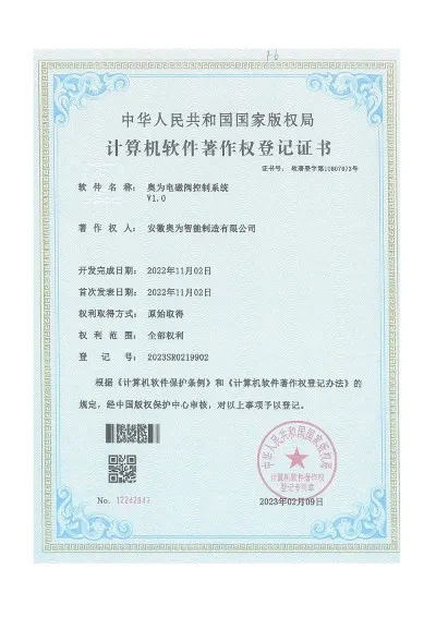 Honor3